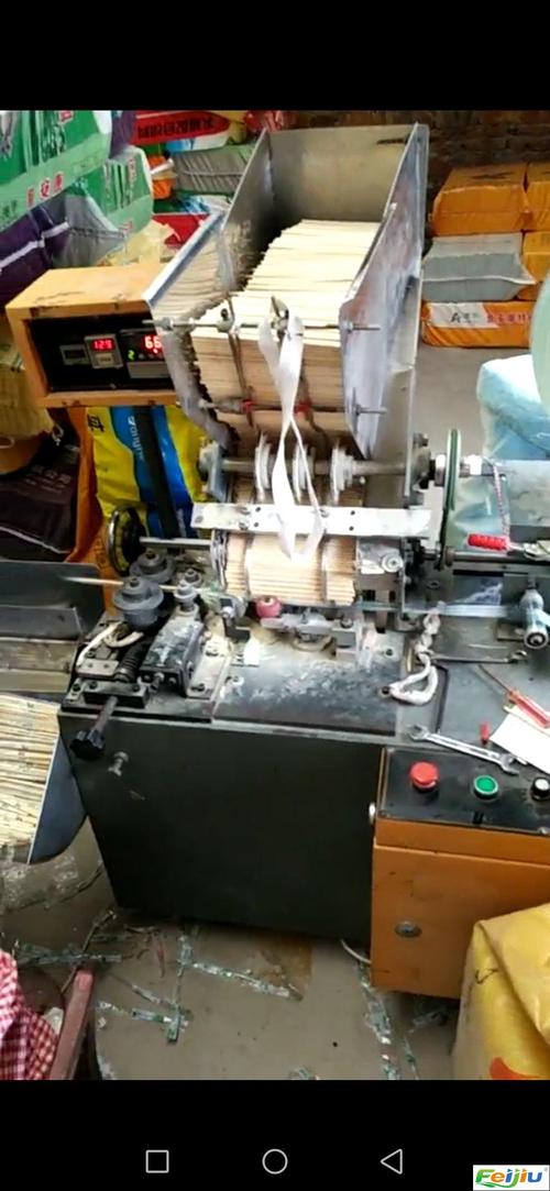 茂名纸巾筷子包装机械